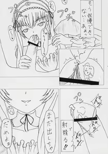 Page 8 of Detoxification - preview thumbnail