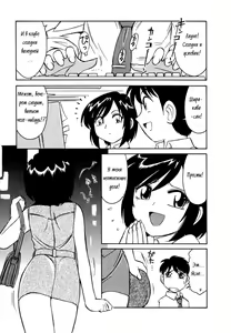 Page 119 of Cheers! 1 Ch. 1-7 - preview thumbnail