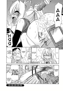 Page 40 of Choice Vol.02 - preview thumbnail