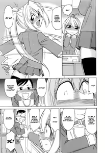 Page 47 of Choice Vol.02 - preview thumbnail