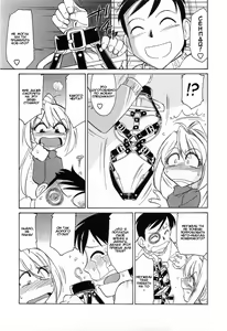Page 5 of Choice Vol.02 - preview thumbnail