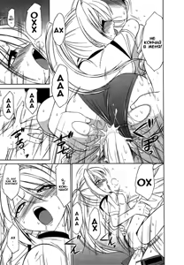 Page 17 of Choice Vol.01 - preview thumbnail