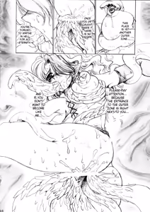 Page 15 of ANOTHER ZONE - preview thumbnail