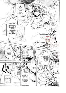 Page 4 of ANOTHER ZONE - preview thumbnail