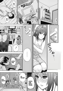 Page 117 of Nee, Mou Sukoshi Dake... - preview thumbnail