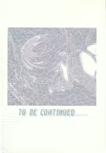 Page 53 of Nouveis Logic - preview thumbnail