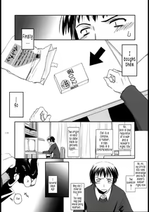 Page 119 of DL-SOS Soushuuhen | DL-SOS Perfect Collection - preview thumbnail