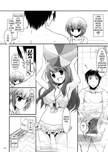 Page 138 of DL-SOS Soushuuhen | DL-SOS Perfect Collection - preview thumbnail