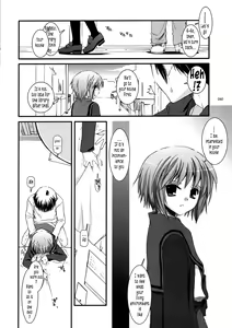 Page 50 of DL-SOS Soushuuhen | DL-SOS Perfect Collection - preview thumbnail