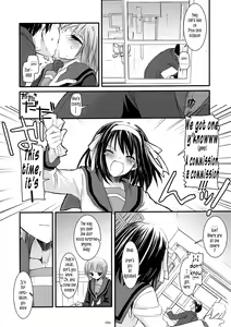 Page 56 of DL-SOS Soushuuhen | DL-SOS Perfect Collection - preview thumbnail