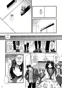 Page 59 of DL-SOS Soushuuhen | DL-SOS Perfect Collection - preview thumbnail