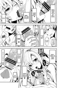Page 8 of Niku wa SeFri ga Hoshii no - preview thumbnail