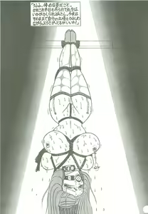 Page 4 of Toppatsu! Fujiko-bon II - preview thumbnail