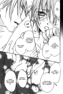 Page 12 of Love Cure - preview thumbnail