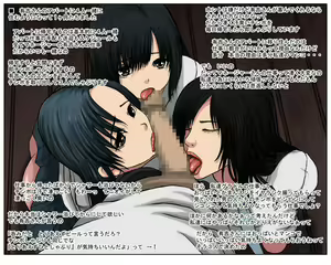 Page 1014 of CG Shuu Joshikousei Kyonyuu Gradol 3 Shimai 1-3 Cel Nuri Version 3 Sakuhin Matomete - preview thumbnail
