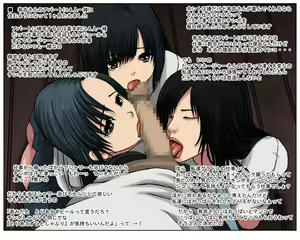 Page 948 of CG Shuu Joshikousei Kyonyuu Gradol 3 Shimai 1-3 Cel Nuri Version 3 Sakuhin Matomete - preview thumbnail