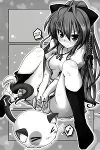 Page 3 of Yurikko ga Kunka Kunka shite tara Uryuu sareru H na Hon - preview thumbnail