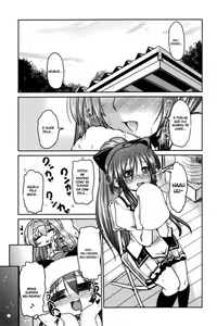Page 5 of Yurikko ga Kunka Kunka shite tara Uryuu sareru H na Hon - preview thumbnail