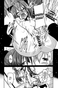 Page 8 of Yurikko ga Kunka Kunka shite tara Uryuu sareru H na Hon - preview thumbnail