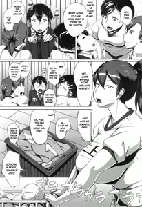 Page 5 of Taiiku Souko no Kokuhaku | Confession in the Gym Storage - preview thumbnail