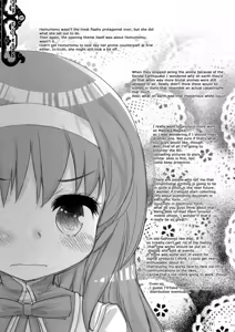 Page 4 of Candy Friends - preview thumbnail