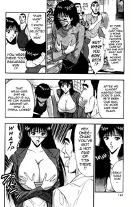Page 142 of Pururun Seminar 2 - preview thumbnail