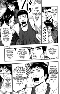 Page 143 of Pururun Seminar 2 - preview thumbnail