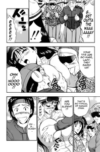 Page 66 of Pururun Seminar 2 - preview thumbnail