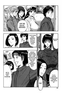 Page 68 of Pururun Seminar 2 - preview thumbnail