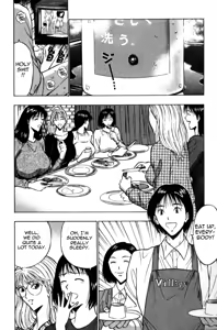 Page 72 of Pururun Seminar 2 - preview thumbnail