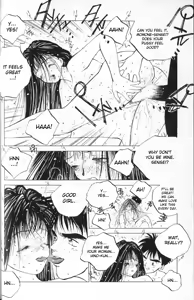 Page 16 of MOMONE Ch. 2-6 - preview thumbnail