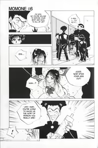 Page 93 of MOMONE Ch. 2-6 - preview thumbnail