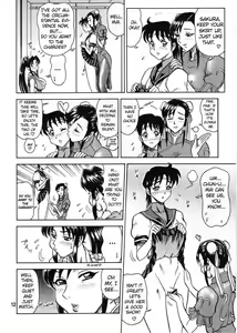 Page 11 of DAIKAITEN - preview thumbnail