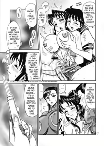 Page 16 of DAIKAITEN - preview thumbnail