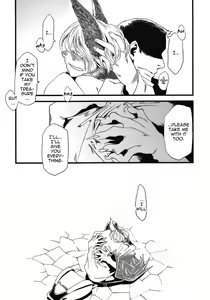 Page 19 of Jingai Shunman 5 - preview thumbnail