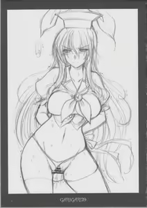 Page 20 of GARIGARI 39 - preview thumbnail
