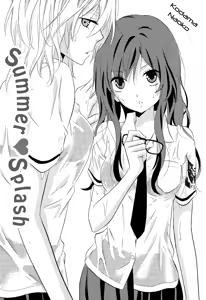 Summer♥Splash — hentai manga cover on Fhentai