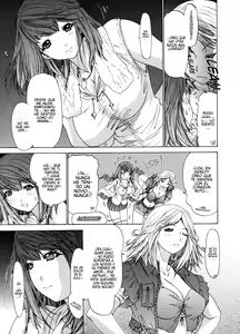 Page 49 of Kininaru Roommate Vol.3 - preview thumbnail