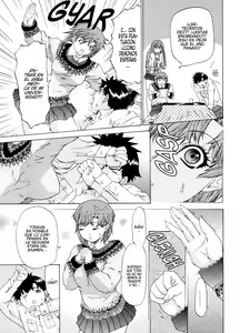 Page 109 of Kininaru Roommate Vol.4 - preview thumbnail