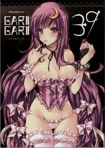 GARIGARI 39 — hentai manga cover on Fhentai