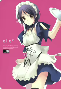 elle* - hentai manga cover image