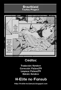Page 23 of Brautkleid Yakujin no Hanayome - preview thumbnail