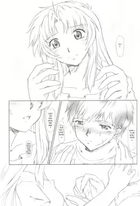 Page 13 of Full Metal Panic! 6 Furu Sasayaki - preview thumbnail