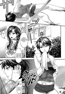 Page 22 of Furachina Creampie - preview thumbnail