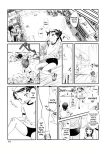 Page 101 of Ohisama no Nioi no Suru Shoujo - preview thumbnail