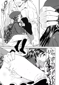 Page 185 of Ohisama no Nioi no Suru Shoujo - preview thumbnail