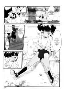 Page 202 of Ohisama no Nioi no Suru Shoujo - preview thumbnail
