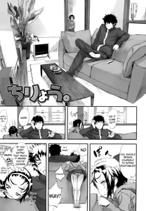 Page 30 of Ohisama no Nioi no Suru Shoujo - preview thumbnail