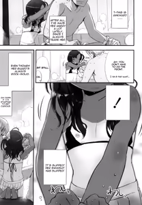 Page 49 of Ohisama no Nioi no Suru Shoujo - preview thumbnail