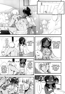 Page 65 of Ohisama no Nioi no Suru Shoujo - preview thumbnail